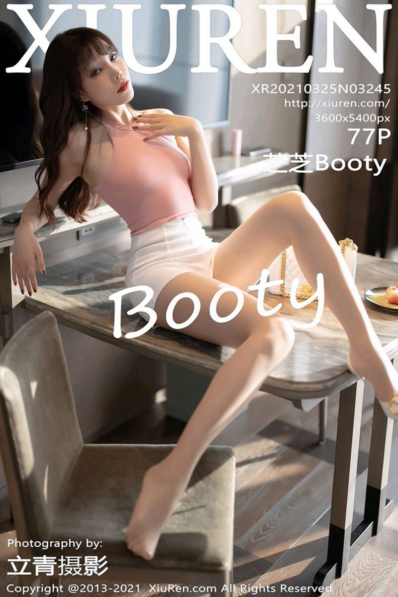 秀人系列|No.3245 芝芝Booty「78P」