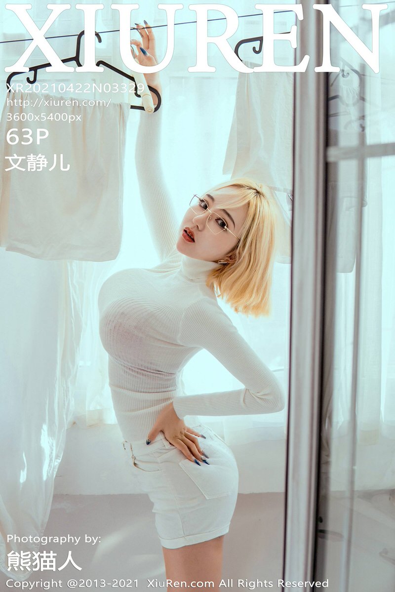 秀人系列| No.3329 文静儿 完整版无水印写真「64P」